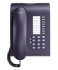 Siemens optiPoint 410 entry (L30250-F600-A181) Siemens optiPoint 410 entry (L30250-F600-A181)