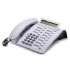 Siemens optiPoint 410 standard (L30250-F600-A184) Siemens optiPoint 410 standard (L30250-F600-A184)