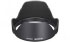 Sony Lens Hood ALC-SH0005 - Black (ALCSH0005) Sony Lens Hood ALC-SH0005 - Black (ALCSH0005)