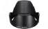 Sony Lens Hood ALC-SH0008 - black (ALCSH0008) Sony Lens Hood ALC-SH0008 - black (ALCSH0008)