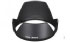 Sony Lens Hood ALC-SH0016 - black (ALCSH0016) Sony Lens Hood ALC-SH0016 - black (ALCSH0016)