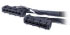 Apc Data Distribution Cable CAT6 2.1m (DDCC6-007) Apc Data Distribution Cable CAT6 2.1m (DDCC6-007)
