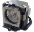 Sanyo Replacement Lamp for PLC-XU75 Projector (610-334-9565) Sanyo Replacement Lamp for PLC-XU75 Projector (610-334-9565)