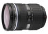 Olympus Zuiko 14 - 35mm f/2.0 Digital ED SWD (261011) Olympus Zuiko 14 - 35mm f/2.0 Digital ED SWD (261011)