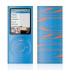 Belkin Sonic Wave (F8Z379EABLO)