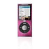 Belkin Remix Metal for iPod nano (4th Gen) (F8Z381EAPNK)