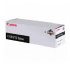 Canon C-EXV15 Toner (0387B002AA) Canon C-EXV15 Toner (0387B002AA)