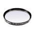 Hama UV Filter 390 (O-Haze), 72.0 mm, coated (70172) Hama UV Filter 390 (O-Haze), 72.0 mm, coated (70172)