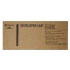 Kyocera DV-320 (2F993020) Kyocera DV-320 (2F993020)