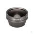 Sony Wide-Angle Lens, VCL-0630X, Graphite Silver (VCL-0630XS) Sony Wide-Angle Lens, VCL-0630X, Graphite Silver (VCL-0630XS)