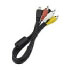Canon Video Cable AVC-DC400ST (4076B001AA)