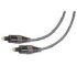 Nilox Toslink 1m M/M SPDIF OD 6.0mm (07NXTL01MA202)