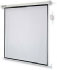Nobo Electric projection screen 144 x 108cm (1901970)