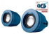 Trust Sphere Notebook Speaker (17144)
