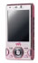 Sony ericsson W995 (1233-8795) Sony ericsson W995 (1233-8795)