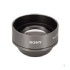 Sony Tele Conversion Lens VCL2030XS (VCL-2030XS) Sony Tele Conversion Lens VCL2030XS (VCL-2030XS)