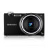 Samsung ST5500 (ST-5500)
