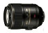 Nikon 105mm f/2.8 G AF-S Micro Nikkor (JAA630DA) Nikon 105mm f/2.8 G AF-S Micro Nikkor (JAA630DA)