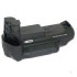 Canon Battery Pack BP-300 (4594A002AA) Canon Battery Pack BP-300 (4594A002AA)