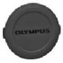 Olympus PBC-E01 Body Cap for Evolt Underwater Housing (PT-E01) (N2137000) Olympus PBC-E01 Body Cap for Evolt Underwater Housing (PT-E01) (N2137000)