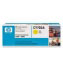 Cartucho de impresin amarillo HP Color LaserJet C9702A
