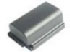 Micro battery 7.2v 2200mAh (MBF1035)