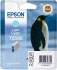 Epson T5595 - Light Cyan (C13T559540LB)