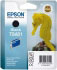 T0484 - Cartuchos Epson Amarillo (C13T048440LR)