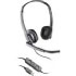 Plantronics Blackwire C220-M (80299-02) Plantronics Blackwire C220-M (80299-02)