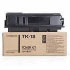Kyocera TK-18 (TK18)