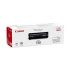 Canon CRG-728 (3500B002AA)