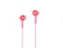Skullcandy Smokin Buds (S2SBCZ-052) Skullcandy Smokin Buds (S2SBCZ-052)
