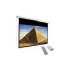 Draper Electric Screen (800001)
