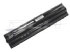 Dlh LI-ION 14.8V-6900mAh 102Wh BLACK (DWXL697) Dlh LI-ION 14.8V-6900mAh 102Wh BLACK (DWXL697)