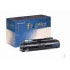 K&u printware gmbh Freecolor EP-83 TK Cyan (800142)