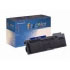K&u printware gmbh Freecolor TK 17 MAX (800320)