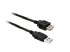 V7 USB Cable 3m A/A (V7E2USB2EXT-03M)