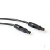 Intronics Universal Digital Optical Cable 2.0m (AK2422)