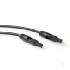 Intronics Universal Digital Optical Cable 5.0m (AK2424)
