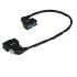 Cablestogo VGA270 HD15 M/F Monitor Cable (81139)