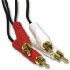 Cablestogo 7M Value Series RCA-Type Audio Cable (80034)