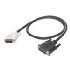 Cablestogo 1m M1 / DVI-D Cable (81262)
