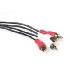 Intronics 2 x RCA M / 2 x RCA M 5.0m (AK2016)