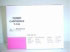 Ricoh Type 105 Magenta Toner Cartridge (888036)