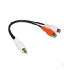 Intronics AV Splitter Cable - 0.2m (AK2025)