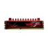 G.skill 8GB DDR3 PC3-10666 DC Kit (F3-10666CL9D-8GBRL)