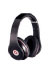 Monster cable Beats by Dr.Dre Studio (MT129362) Monster cable Beats by Dr.Dre Studio (MT129362)