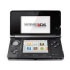 Nintendo 3DS (2200032)