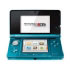 Nintendo 3DS (2200132)