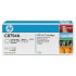 Cartucho de tinta HP C8754A Bonding Agent
